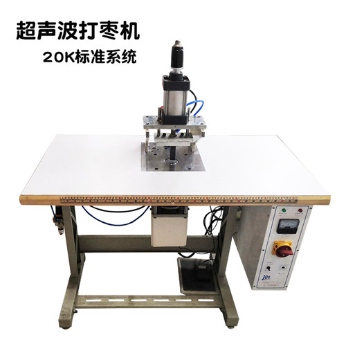 益百超聲波打棗機(jī)安裝說(shuō)明